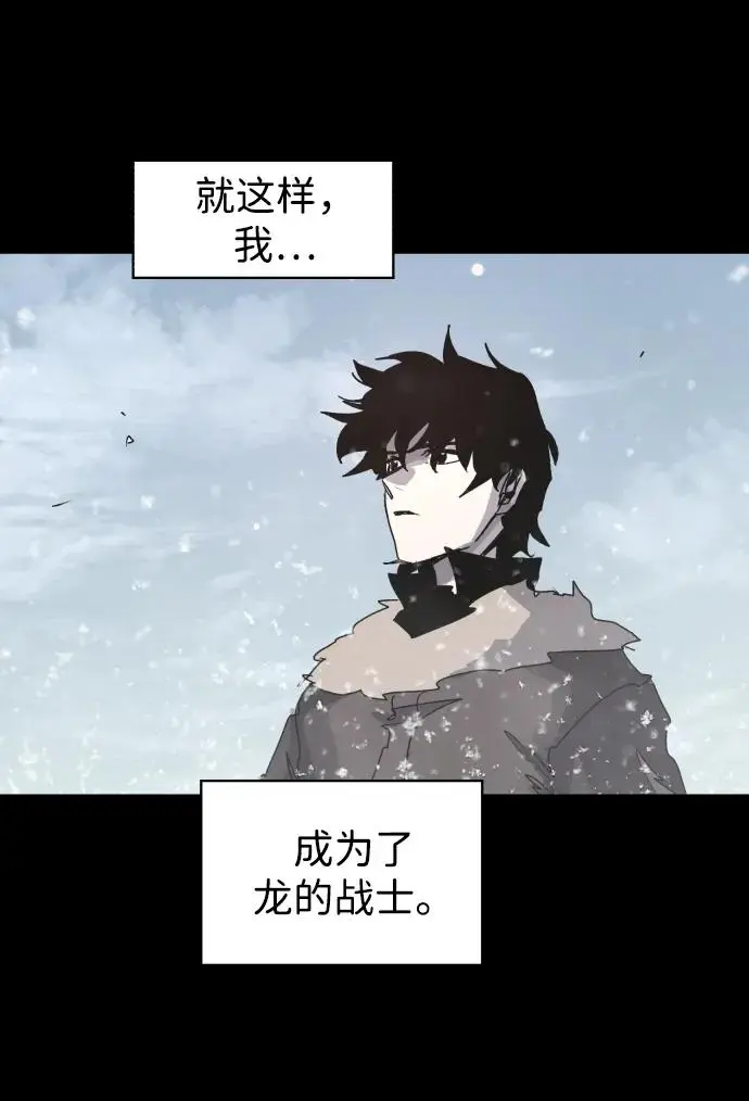 第106话20