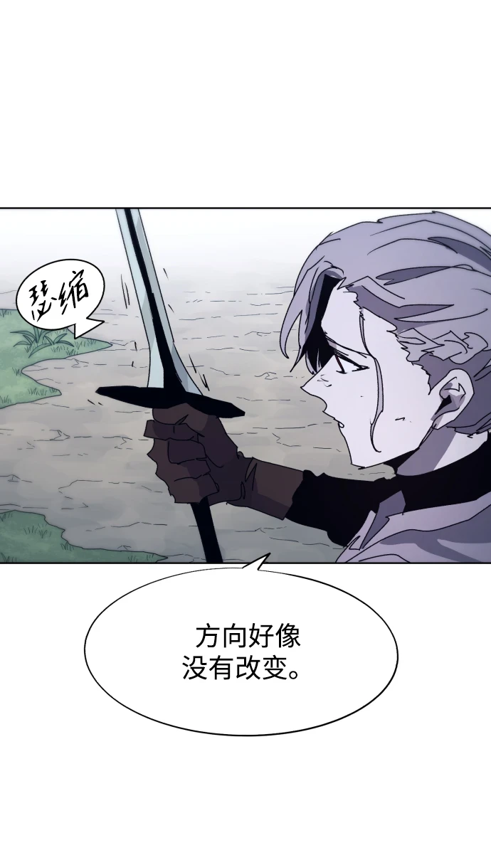 第100话18
