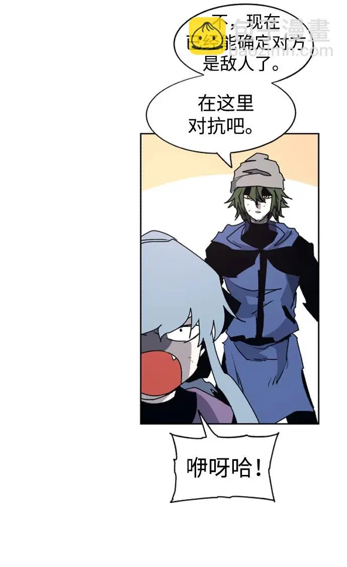 第108话40