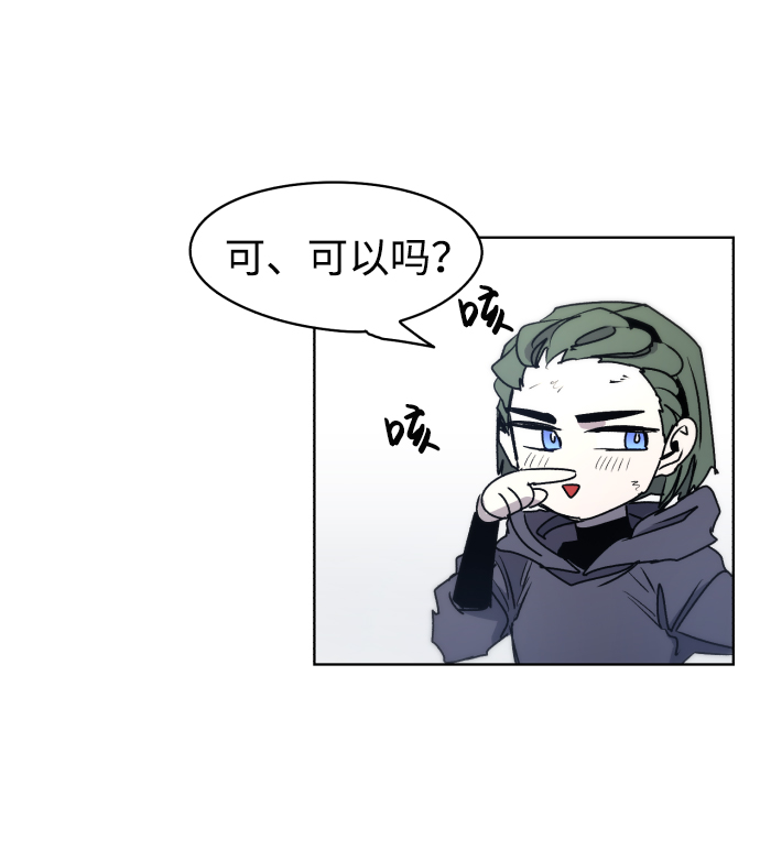 第14话44