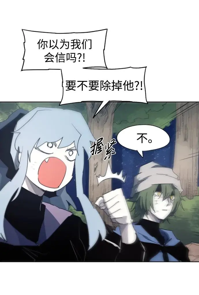 第127话17