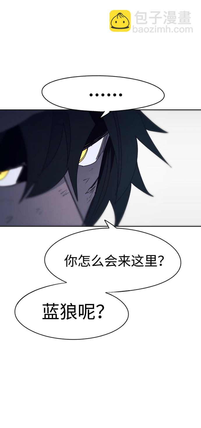 第66话33