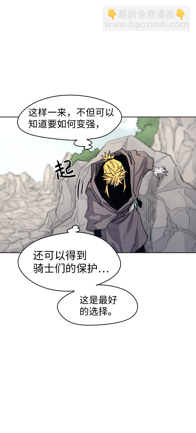 第14话35