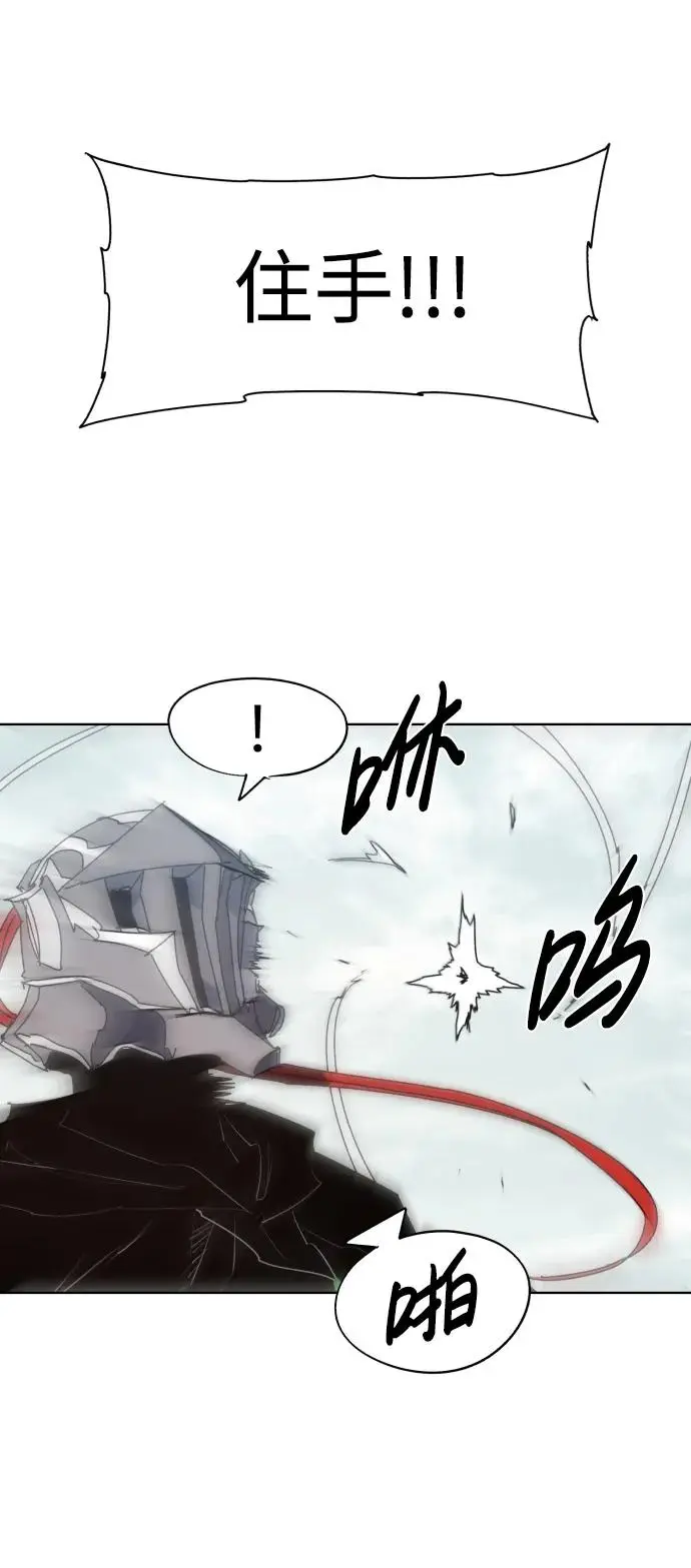 第134话35