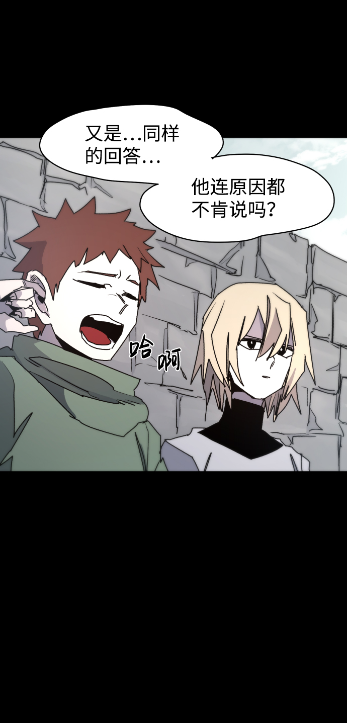 第22话23