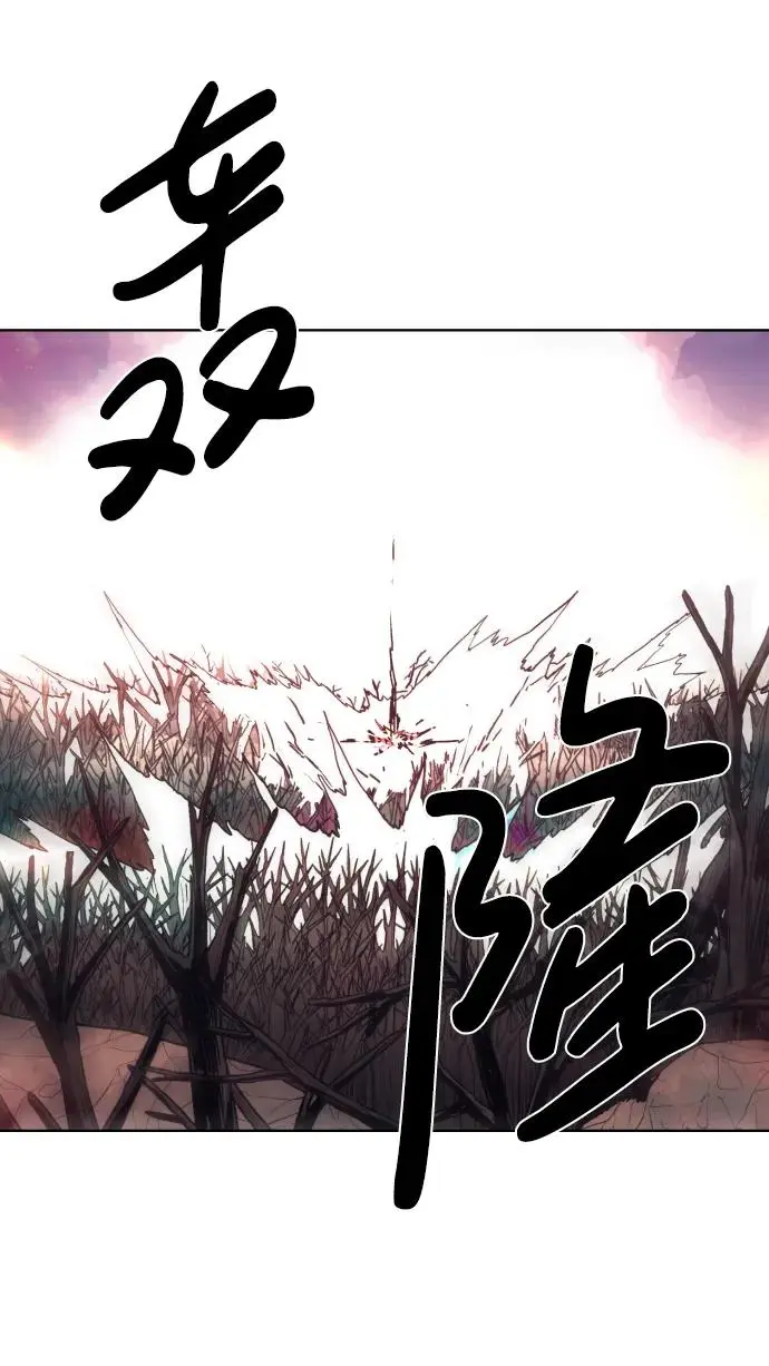 第108话32