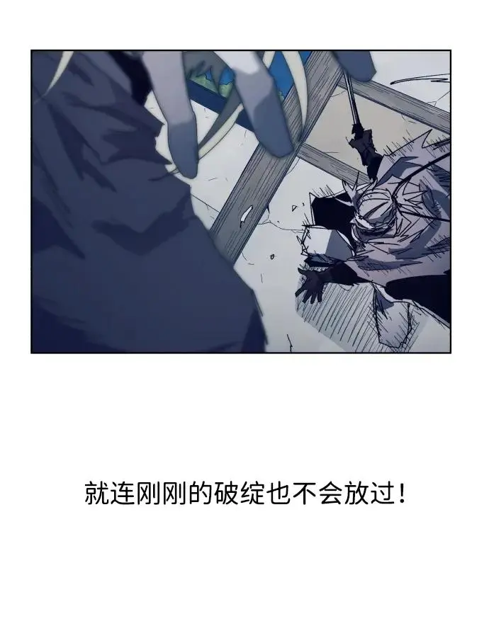 第116话20