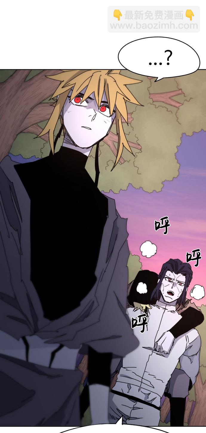 第44话23