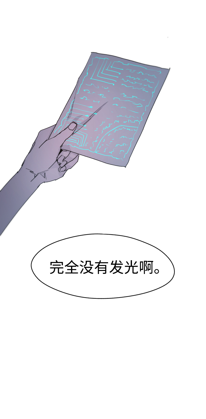 第35话39