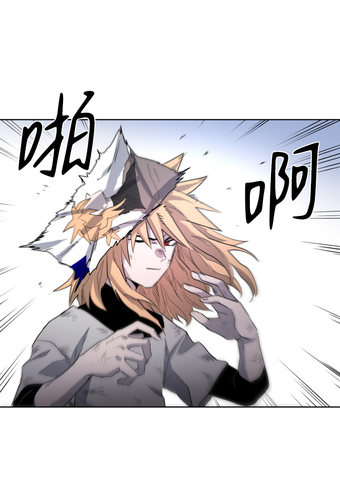 第2话22