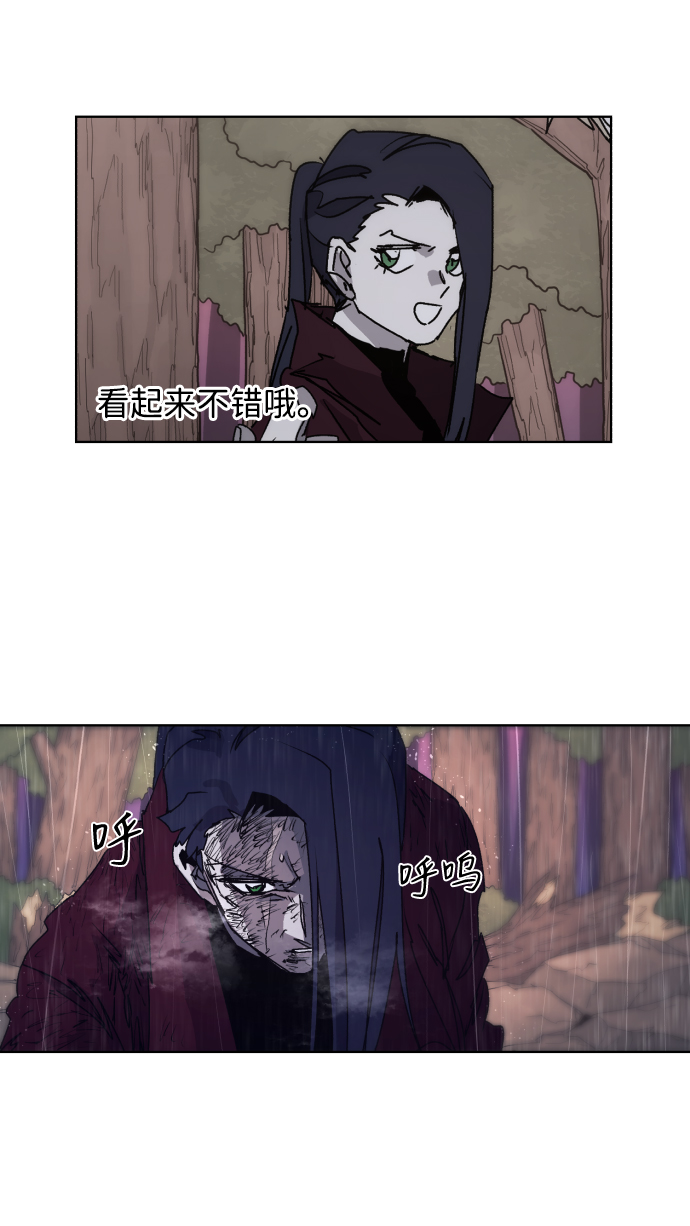 第60话38