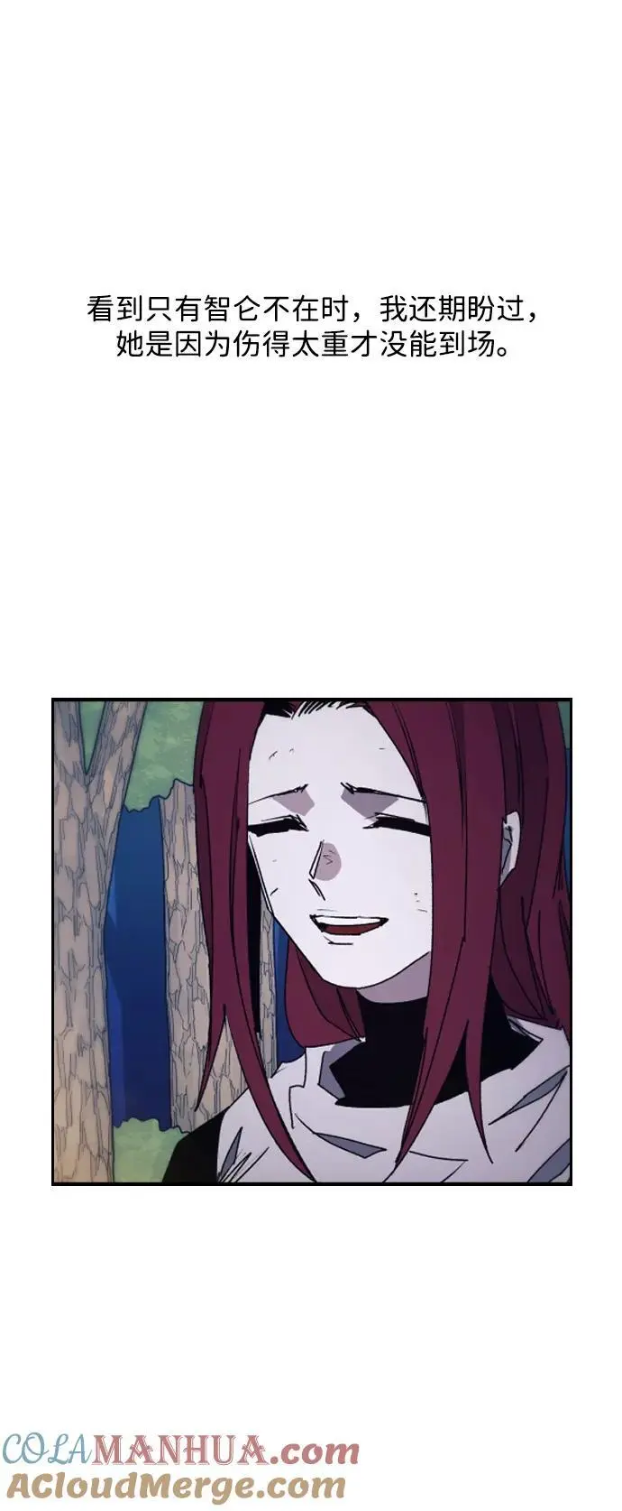 第141话27
