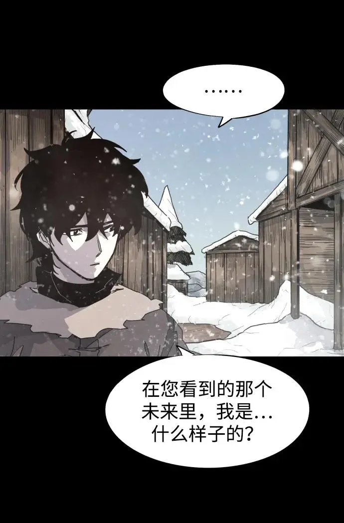第106话30