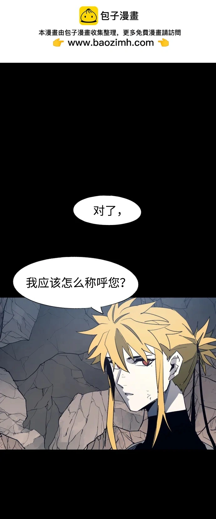 第120话1
