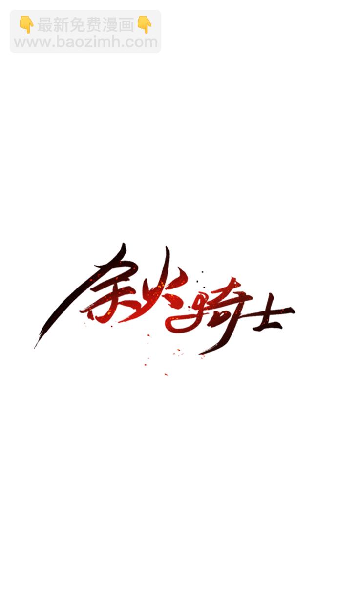 第8话39