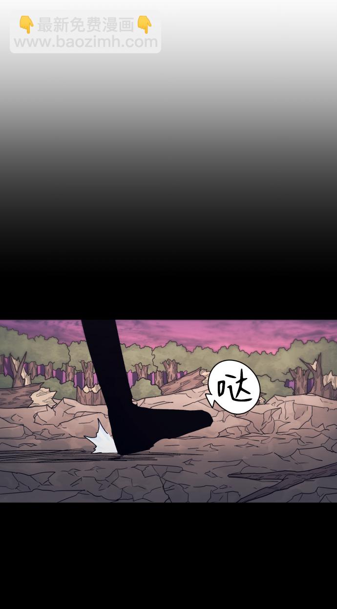 第81话60