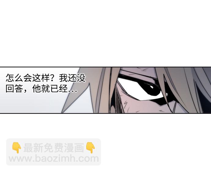 第14话48