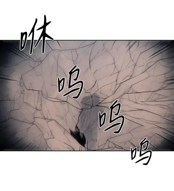 第132话13