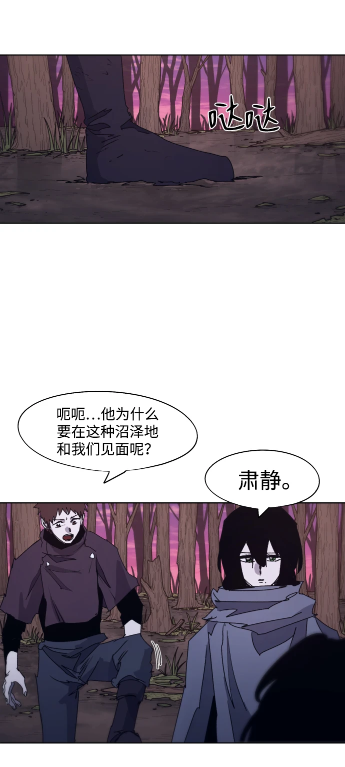 第100话37