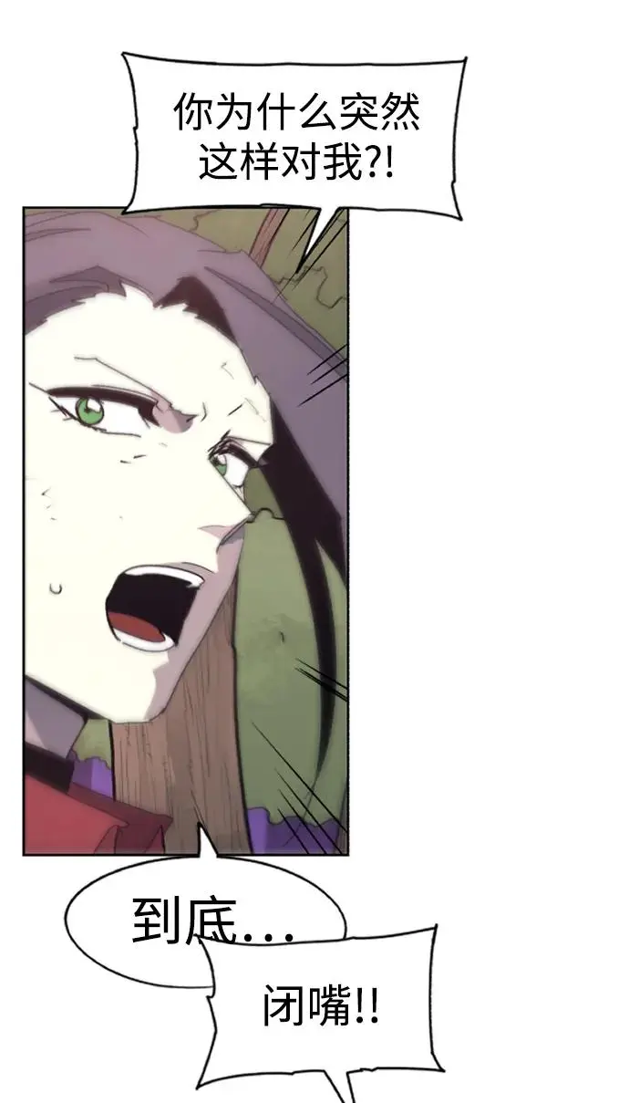 第111话15