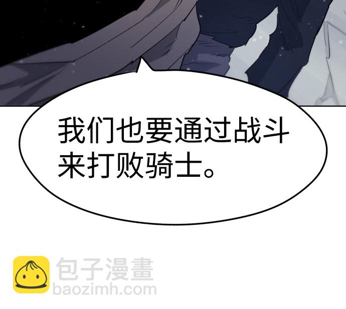 第7话15