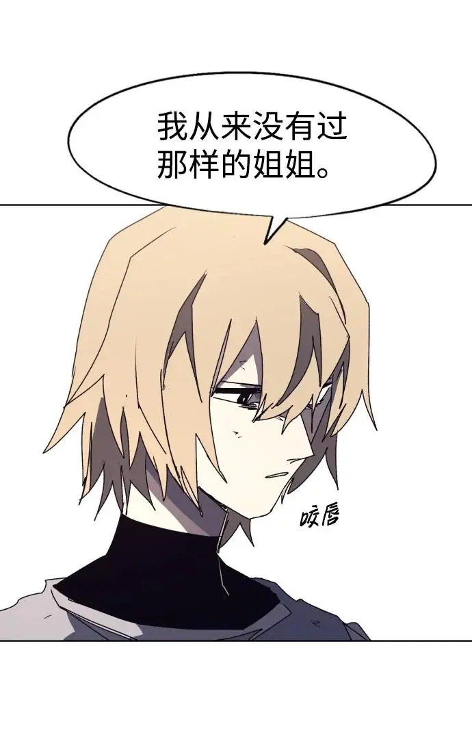第113话18