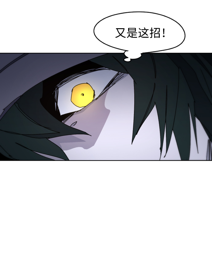 第37话42