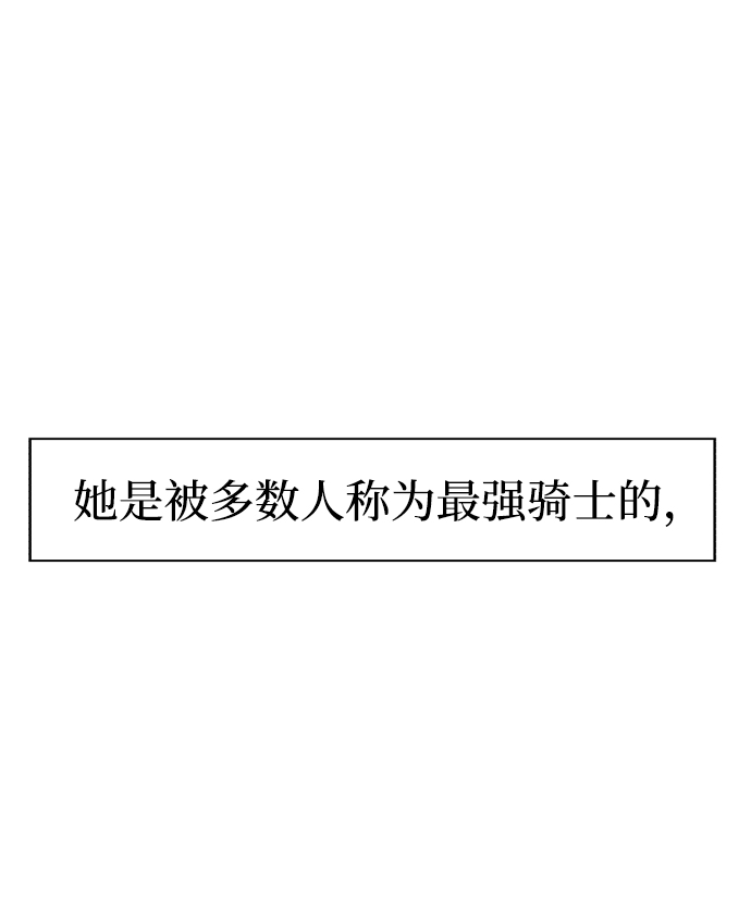 第49话46