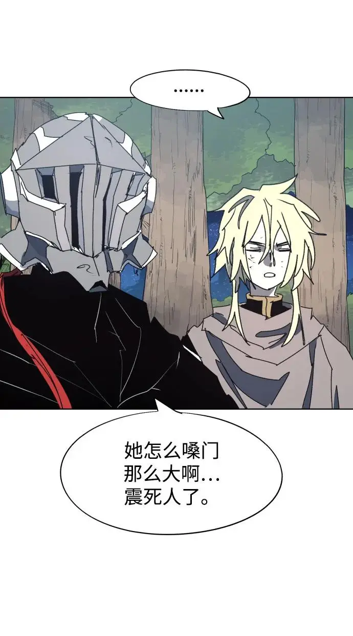 第132话10