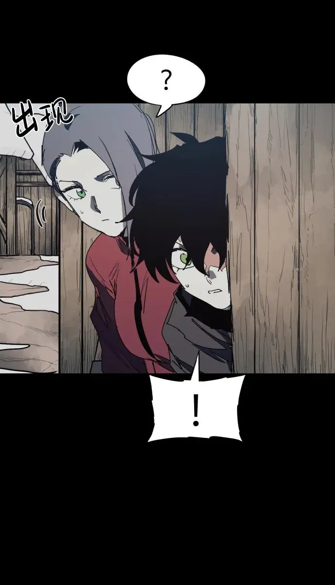 第131话4