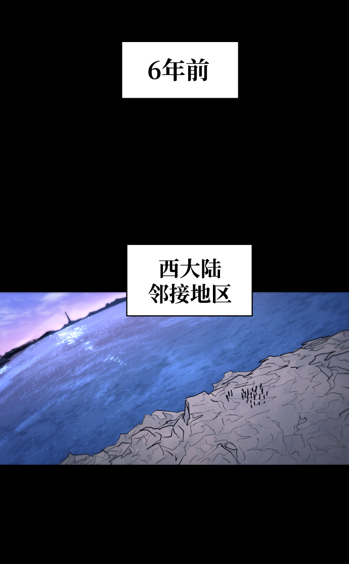 第78话1