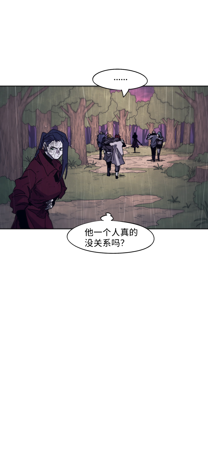 第62话40
