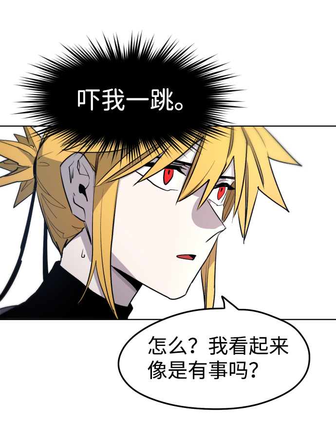 第5话49