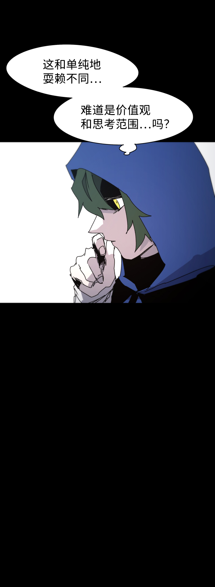 第64话38