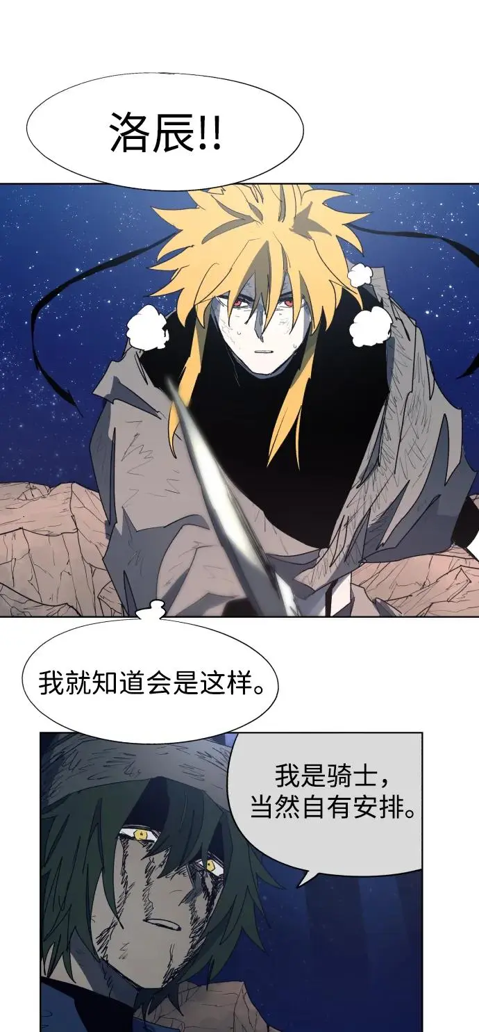 第126话27