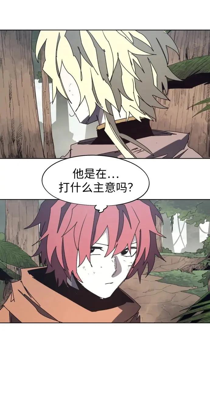 第135话4
