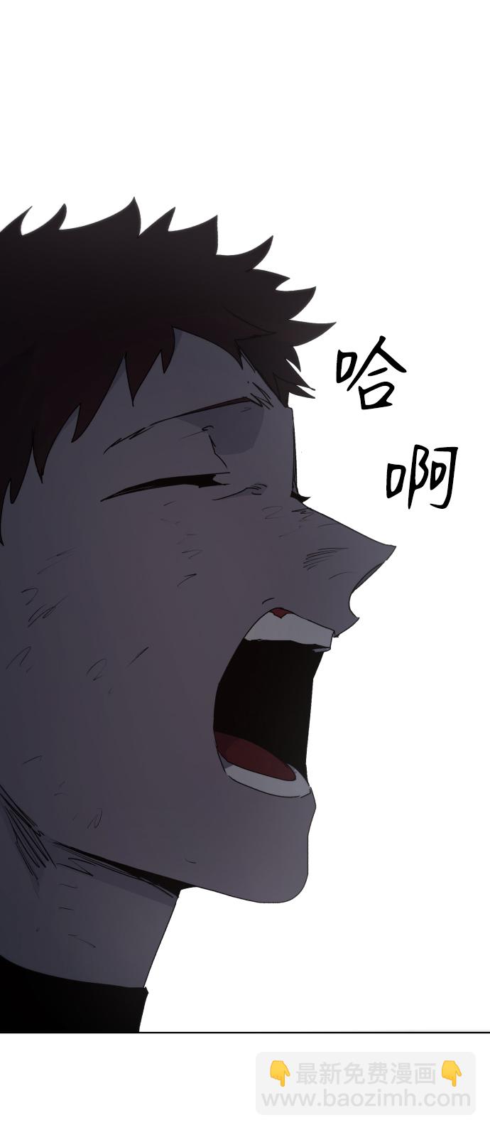 第69话16