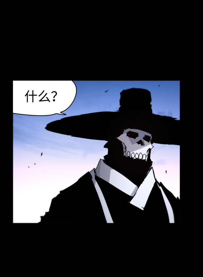 第39话16
