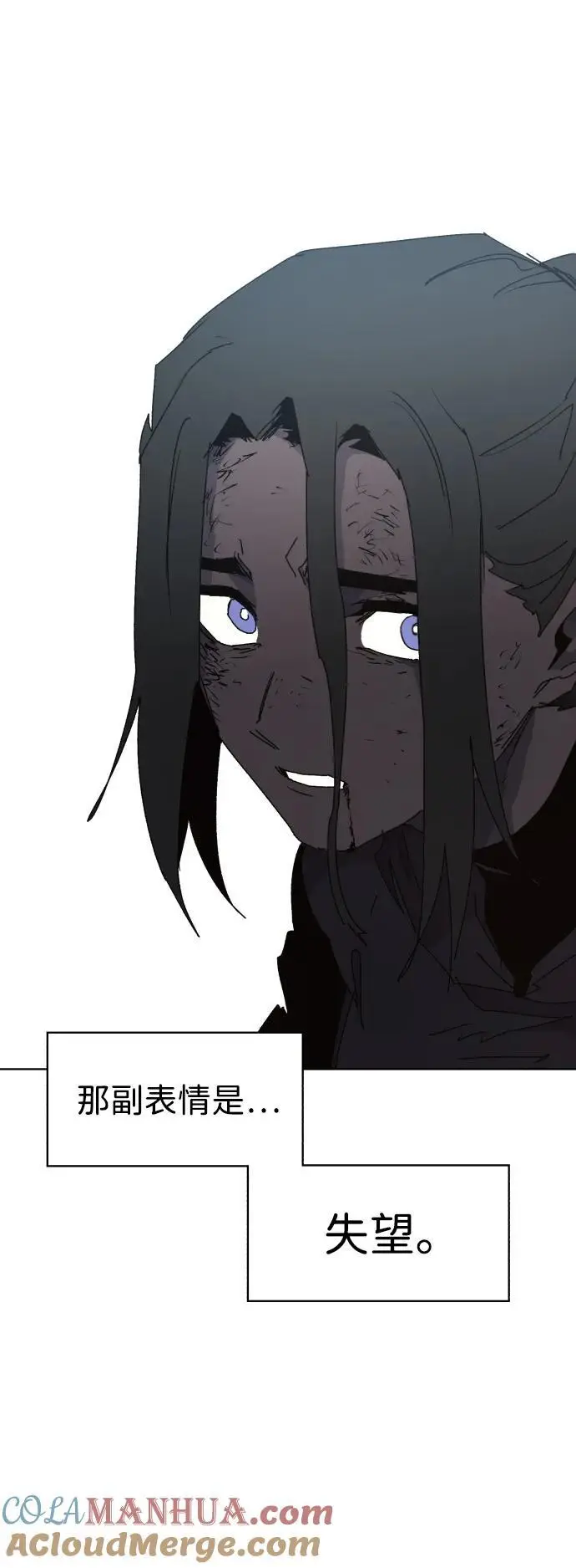 第141话21