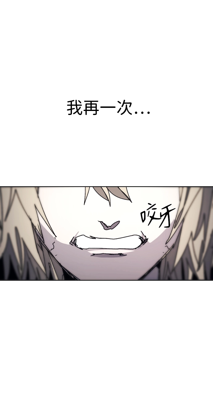 第90话5