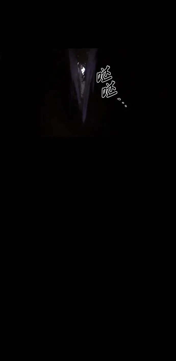 第106话64