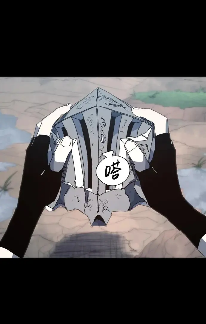 第136话20