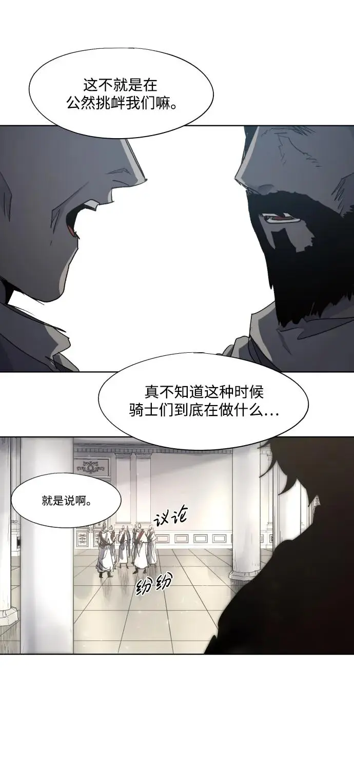 第128话2
