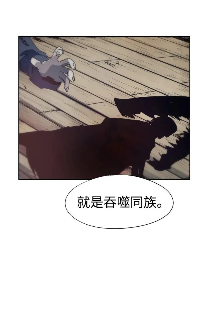 第119话35