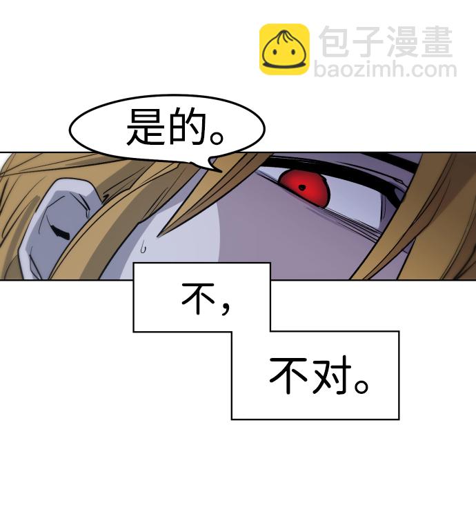 第4话69