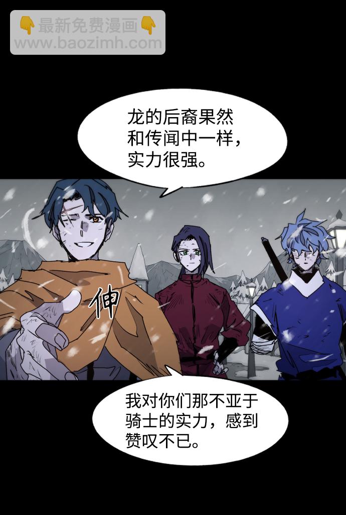 第78话27