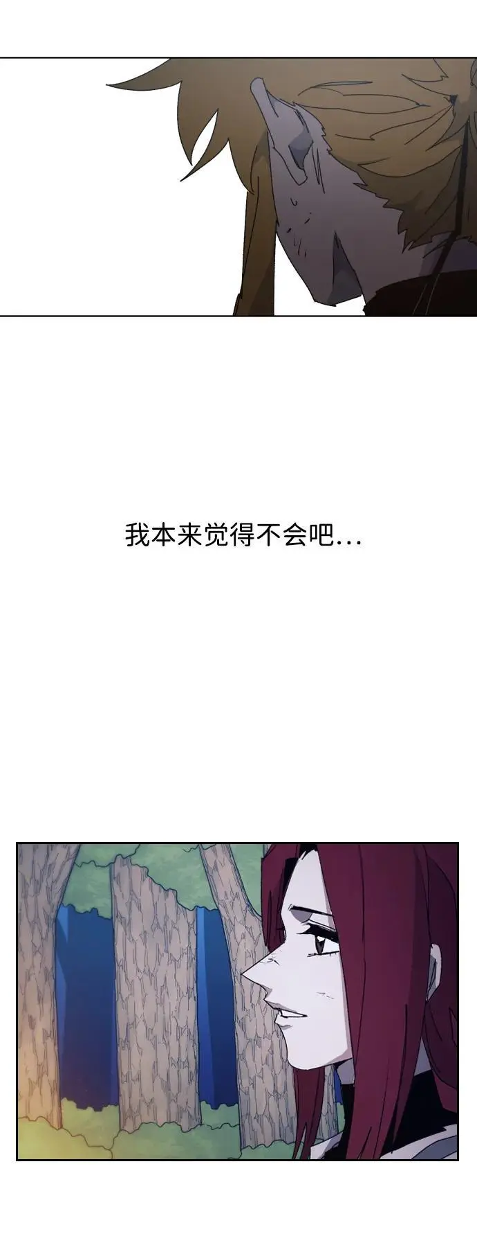 第141话26