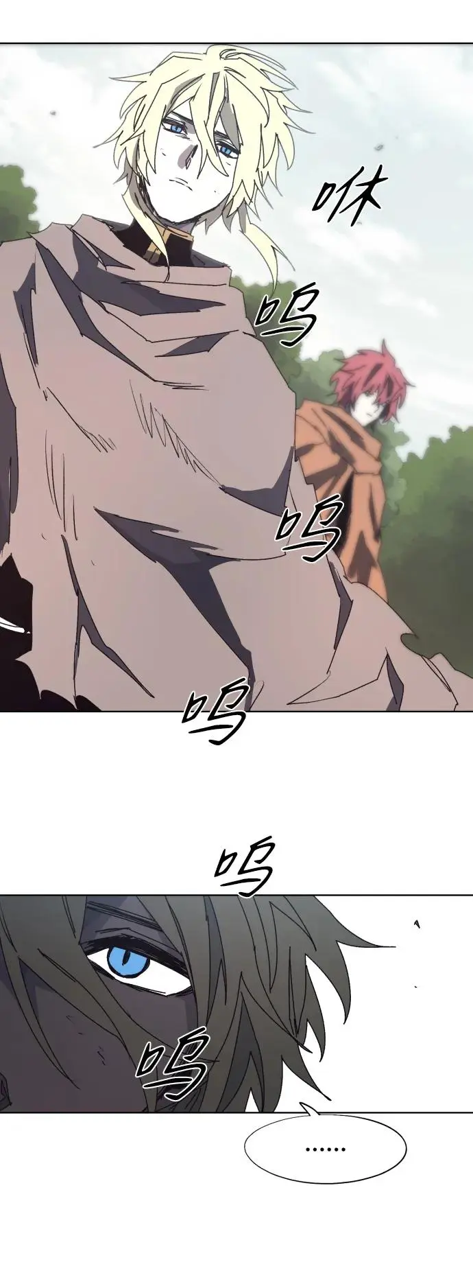 第135话5
