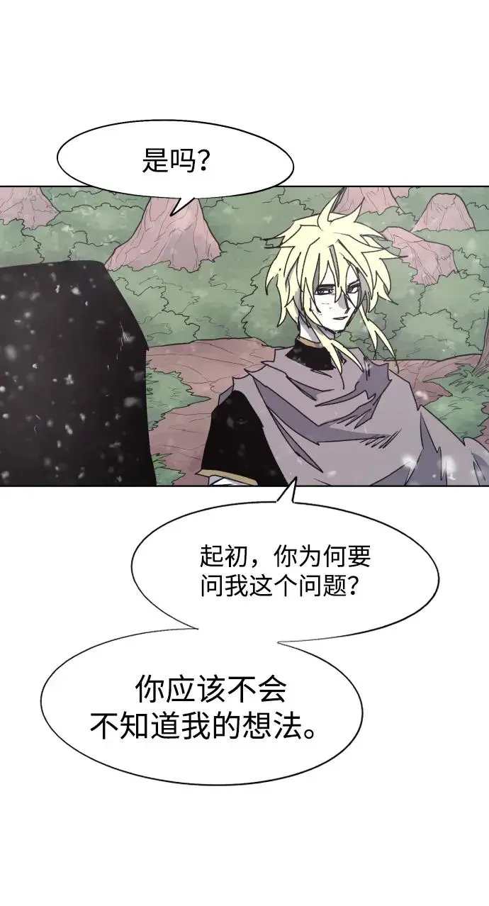 第108话27