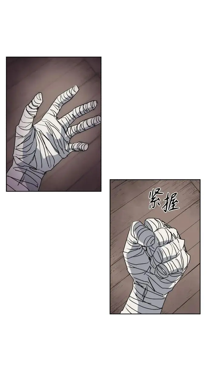 第132话55